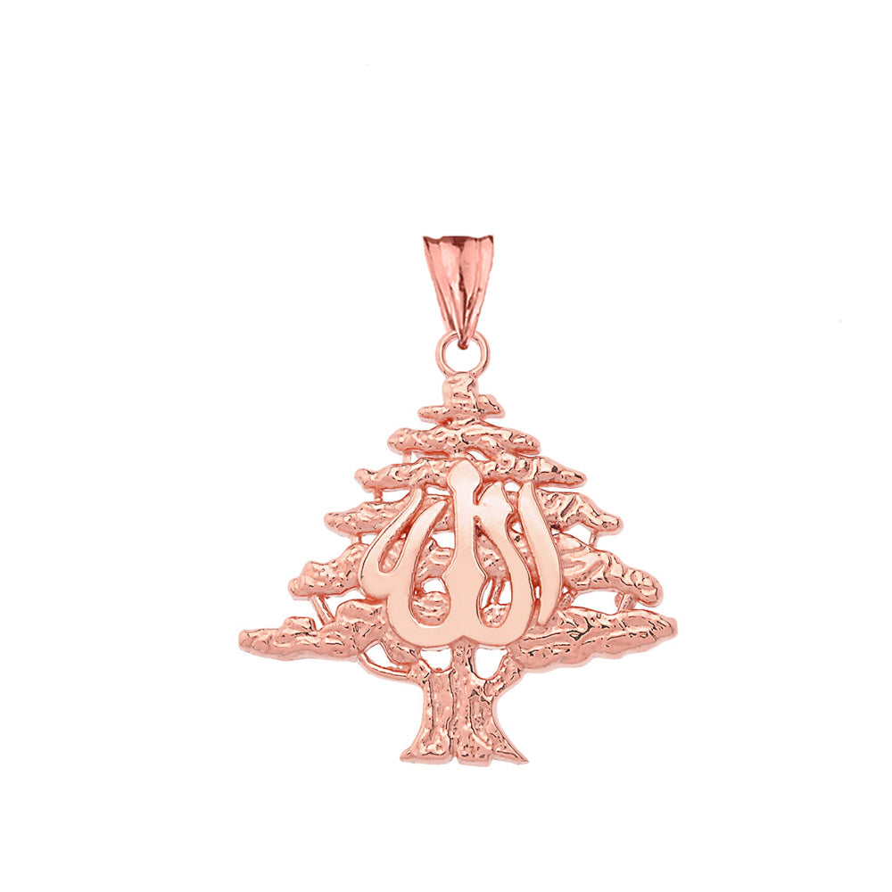 Solid Gold Lebanese Cedar Tree With (ALLAH)Pendant Necklace, view 8