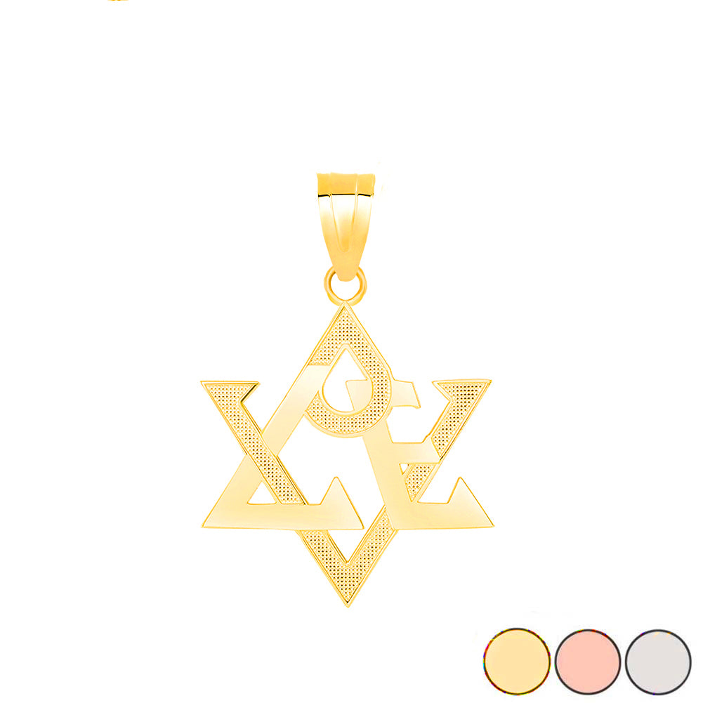 Solid Gold Love Star of David Pendant Necklace