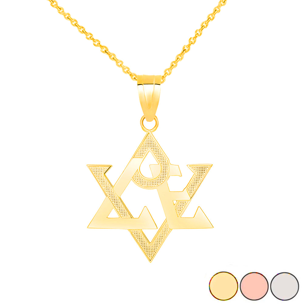 Solid Gold Love Star of David Pendant Necklace, view 2