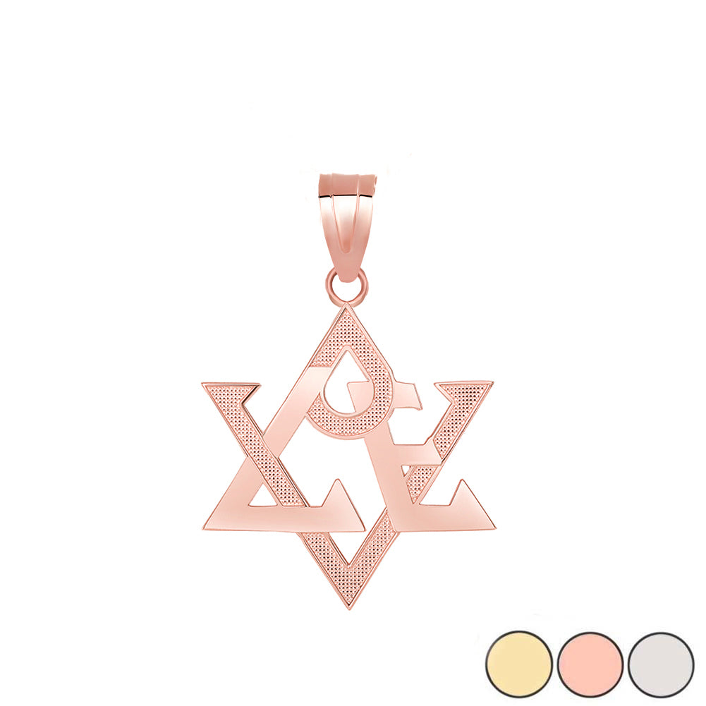 Solid Gold Love Star of David Pendant Necklace, view 3