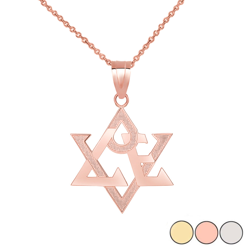 Solid Gold Love Star of David Pendant Necklace, view 4