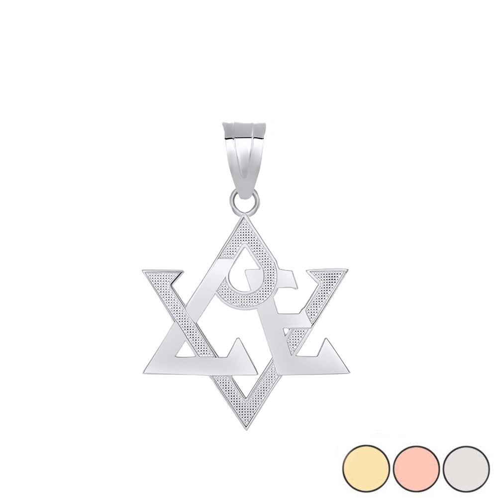 Solid Gold Love Star of David Pendant Necklace, view 5