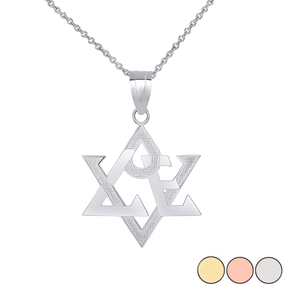 Solid Gold Love Star of David Pendant Necklace, view 6