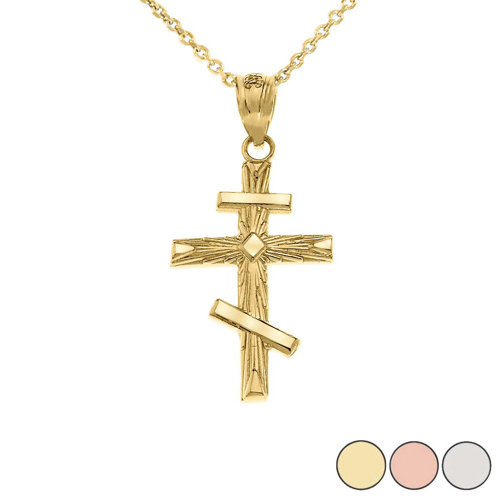 Solid Gold Russian Orthodox Cross Pendant Necklace