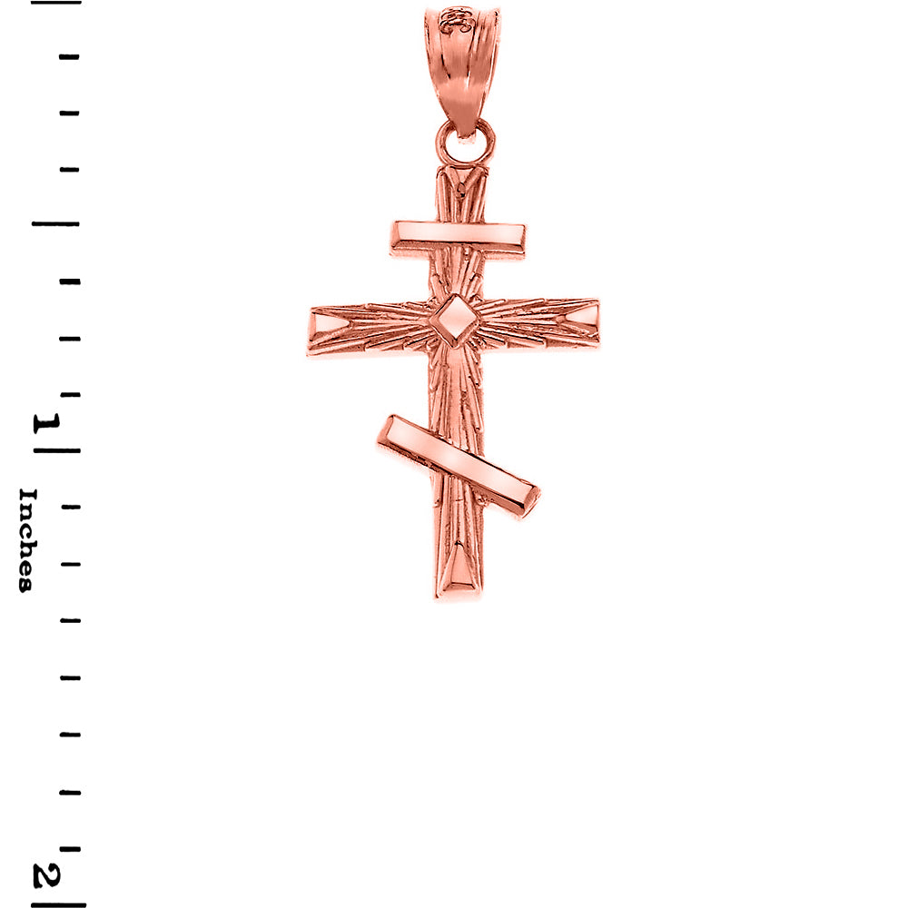 Solid Gold Russian Orthodox Cross Pendant Necklace, view 7