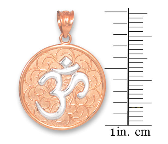 Solid Gold Two-Tone Om Medallion Pendant Necklace, view 7