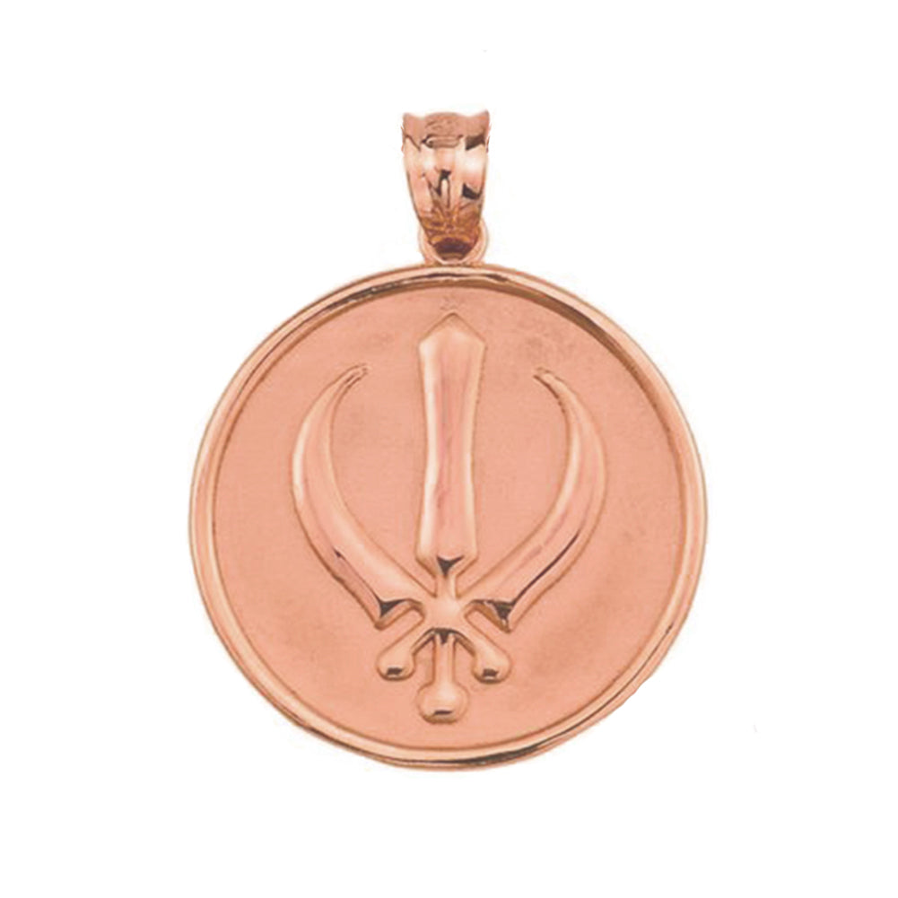 Solid Rose Gold Sikh Charm Pendant, view 2