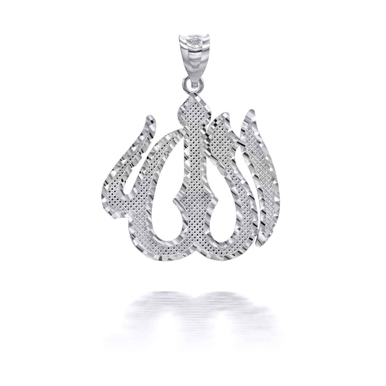 Sterling Silver Allah Arabic Script Diamond Cut Pendant Necklace