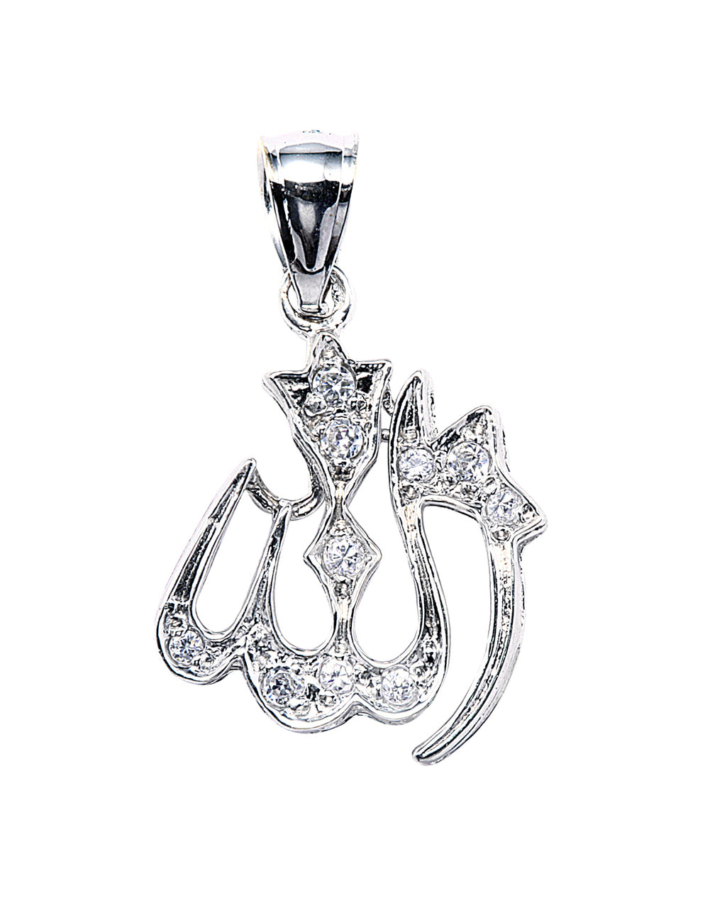 Sterling Silver Allah CZ Pendant Necklace, view 2