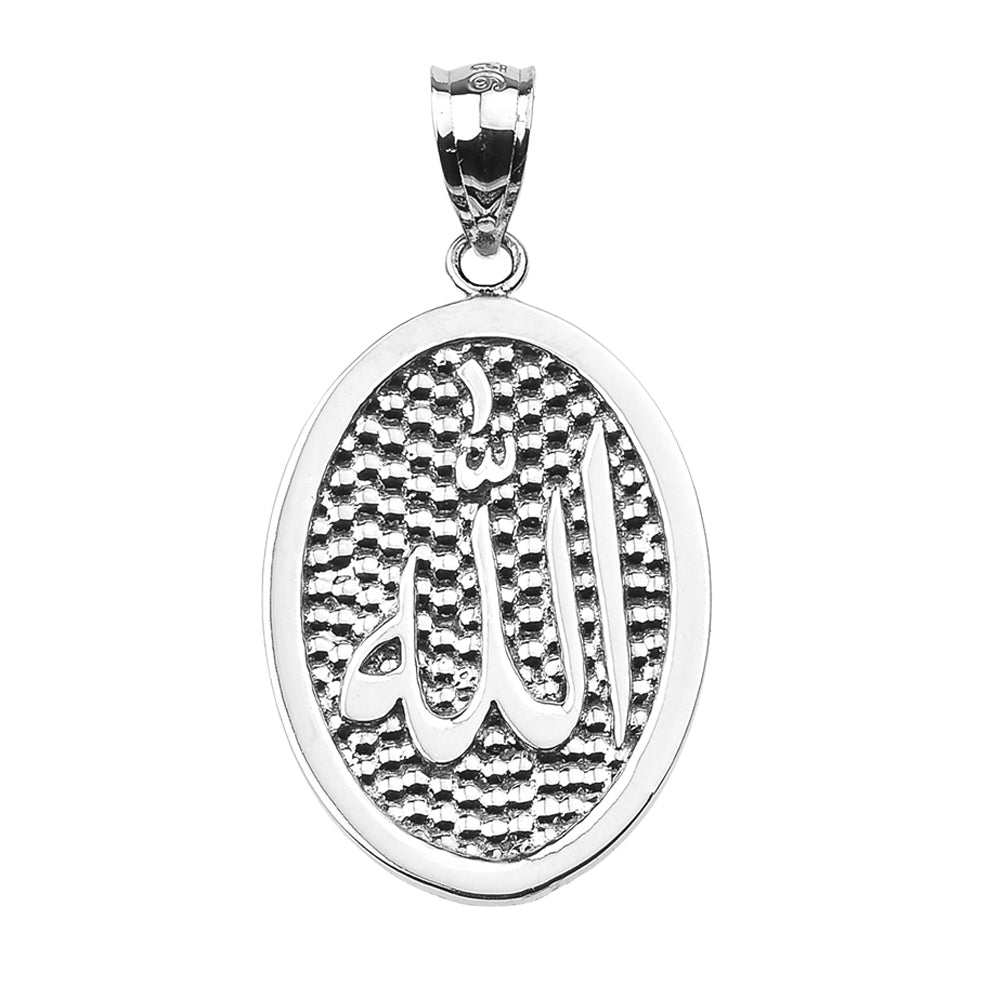 Sterling Silver Allah Engravable Oval Pendant Necklace, view 2