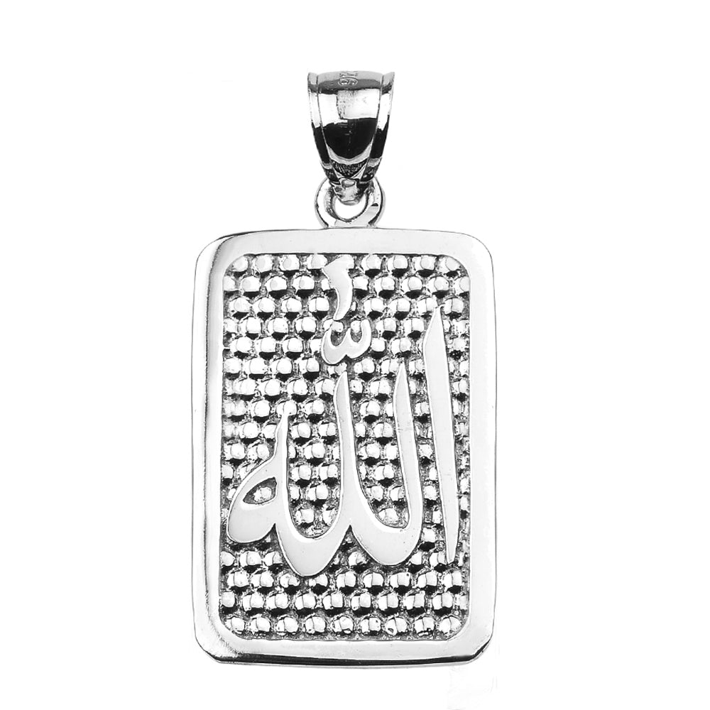 Sterling Silver Allah Engravable Pendant Necklace, view 2