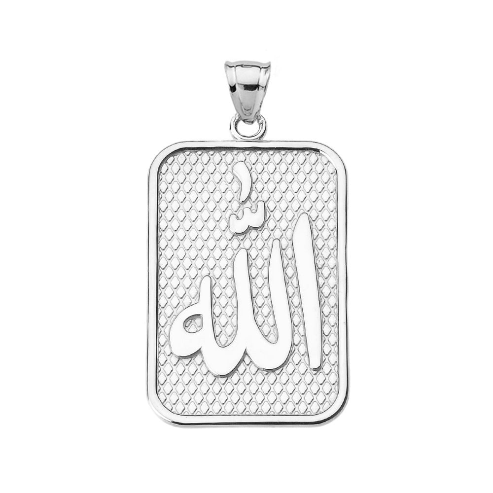 Sterling Silver Allah Pendant Necklace, view 2