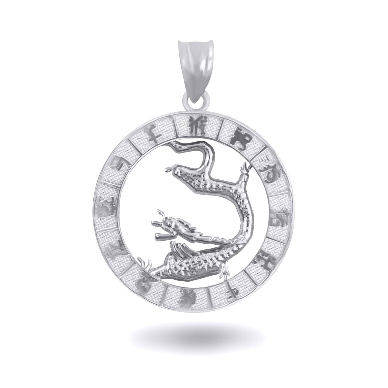 Sterling Silver Chinese New Year Zodiac Pendant Necklace