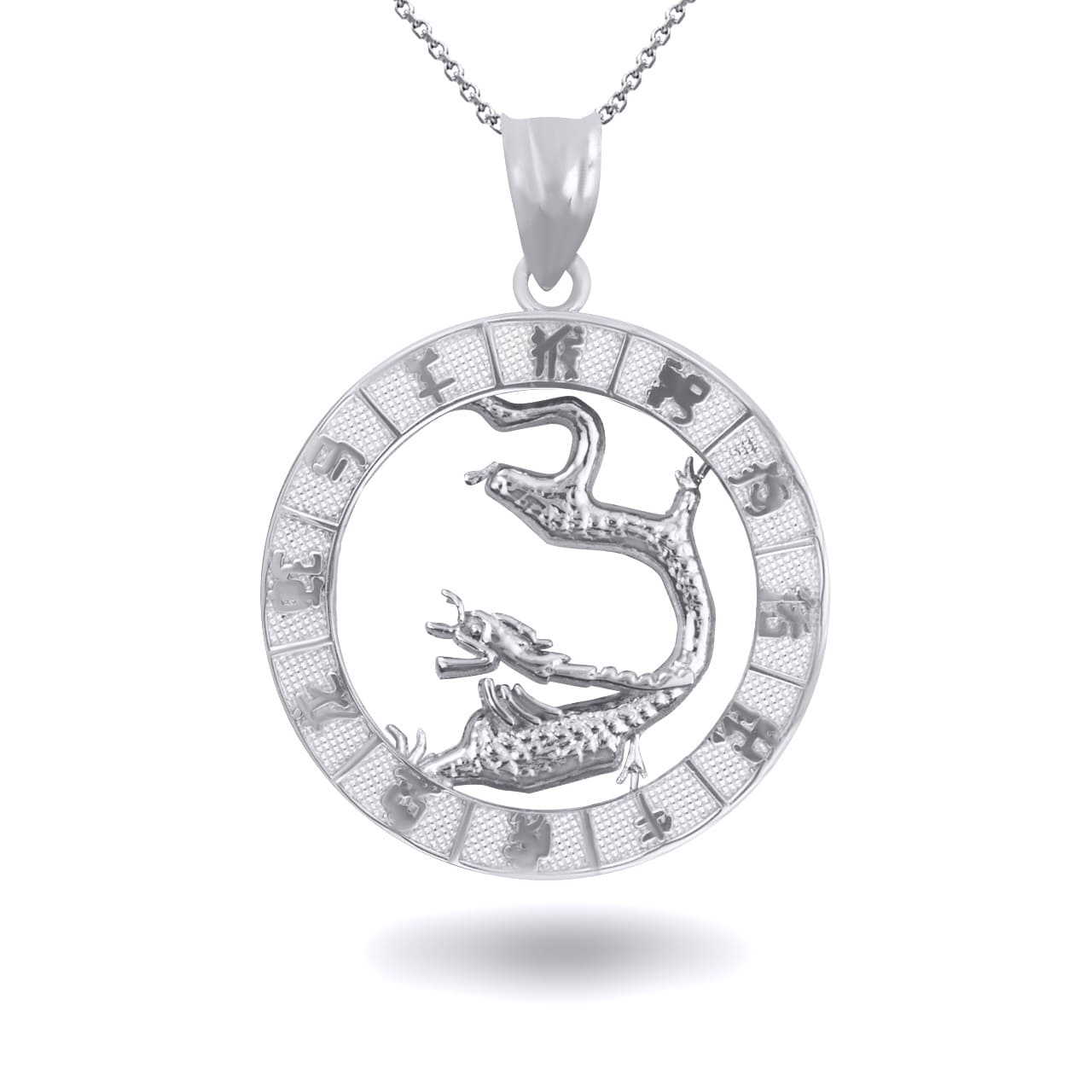 Sterling Silver Chinese New Year Zodiac Pendant Necklace, view 5
