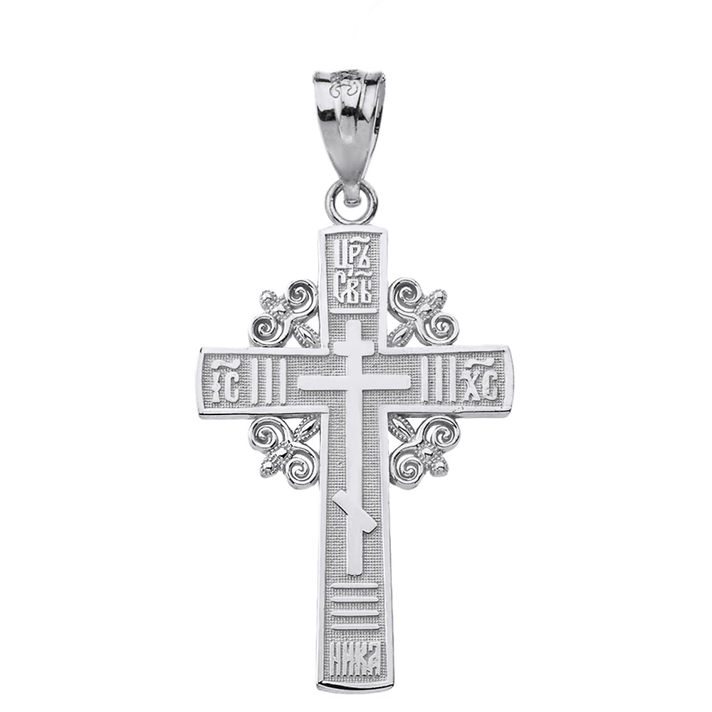 Sterling Silver Eastern Orthodox Cross Pendant Necklace, view 2