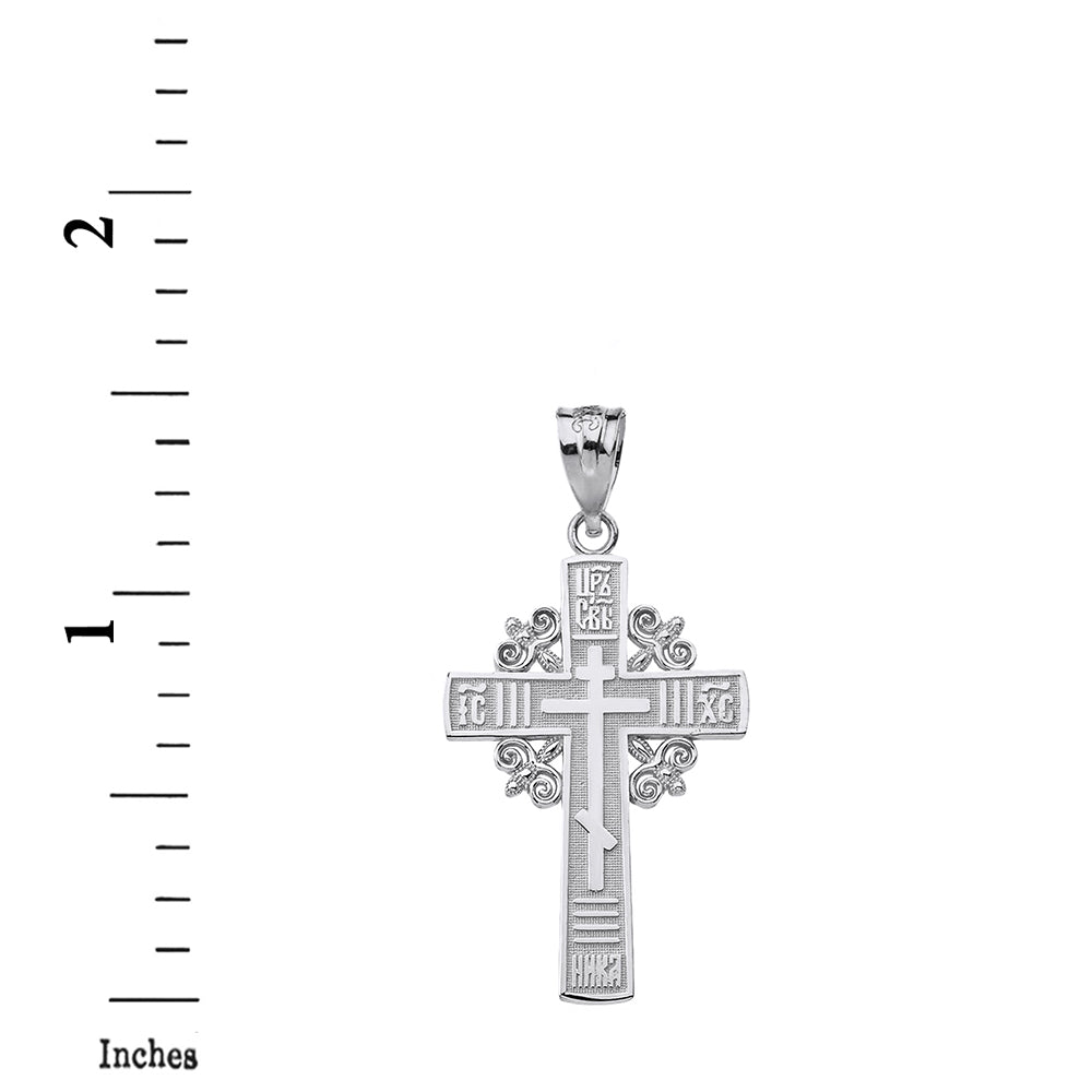 Sterling Silver Eastern Orthodox Cross Pendant Necklace, view 3