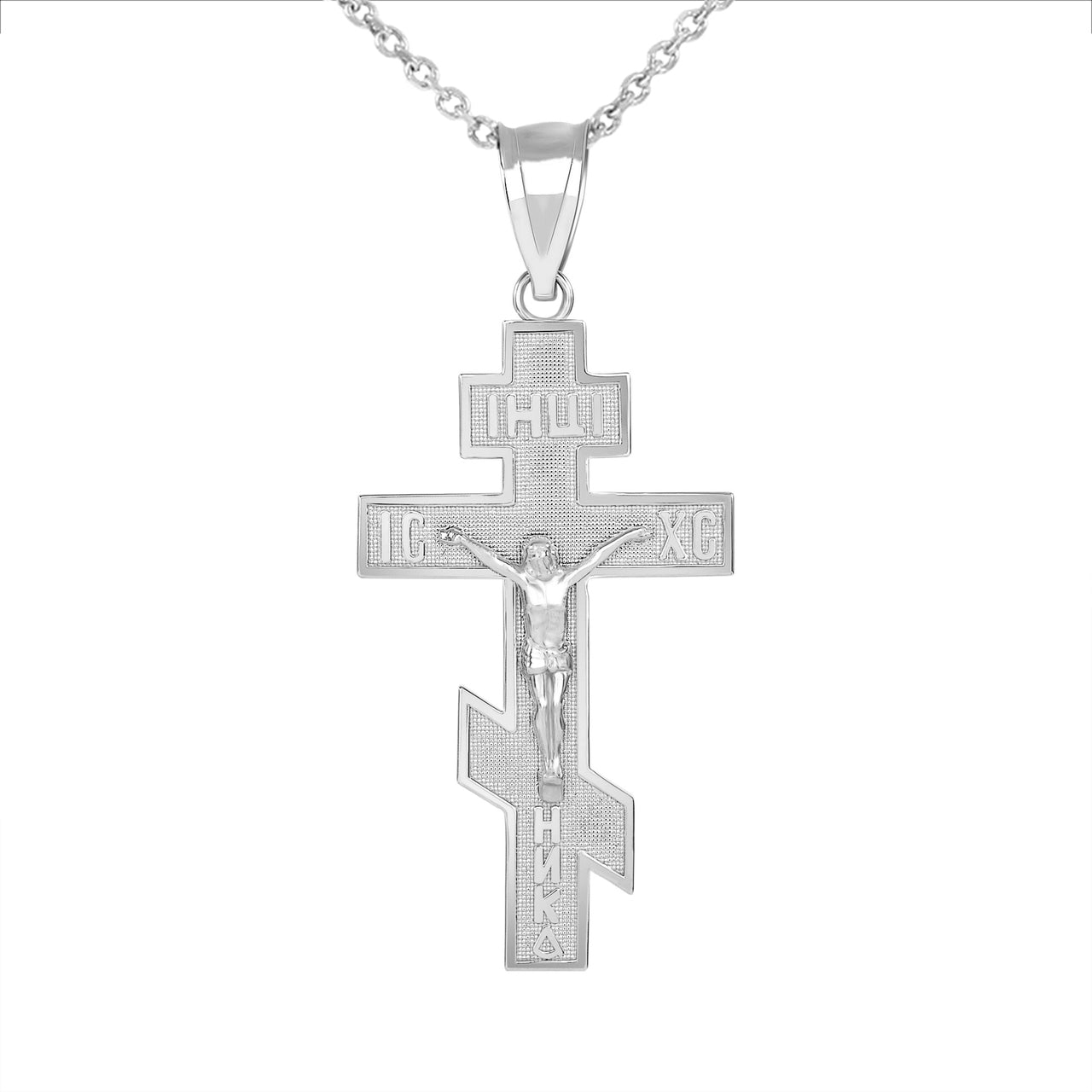 Sterling Silver Jesus Crucifix Russian Orthodox Cross Pendant Necklace