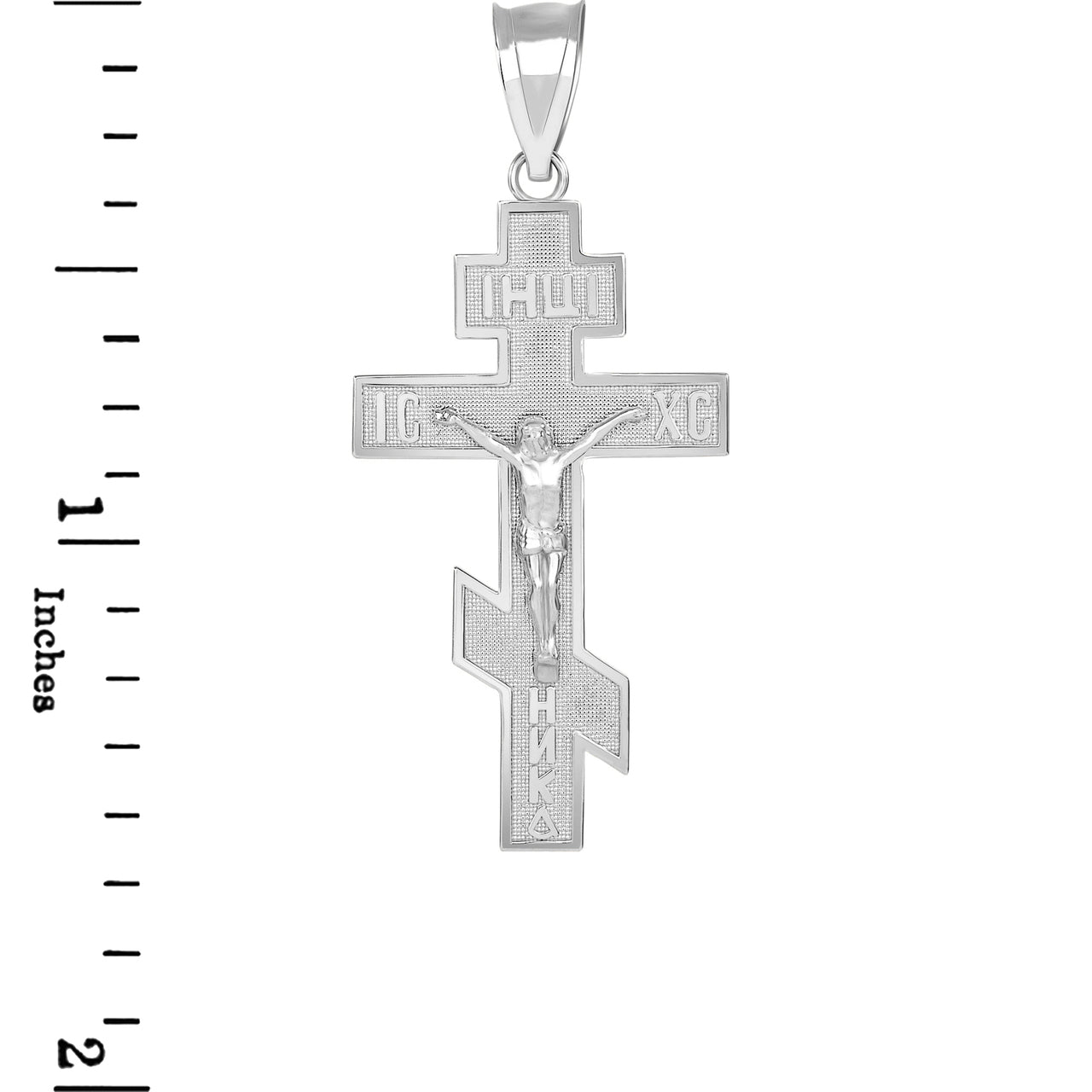 Sterling Silver Jesus Crucifix Russian Orthodox Cross Pendant Necklace, view 3