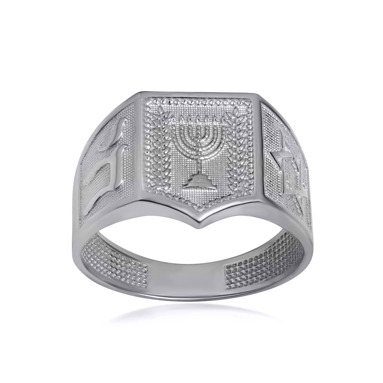 Sterling Silver Jewish Chai Star Of David Menorah Beaded Statement Ring