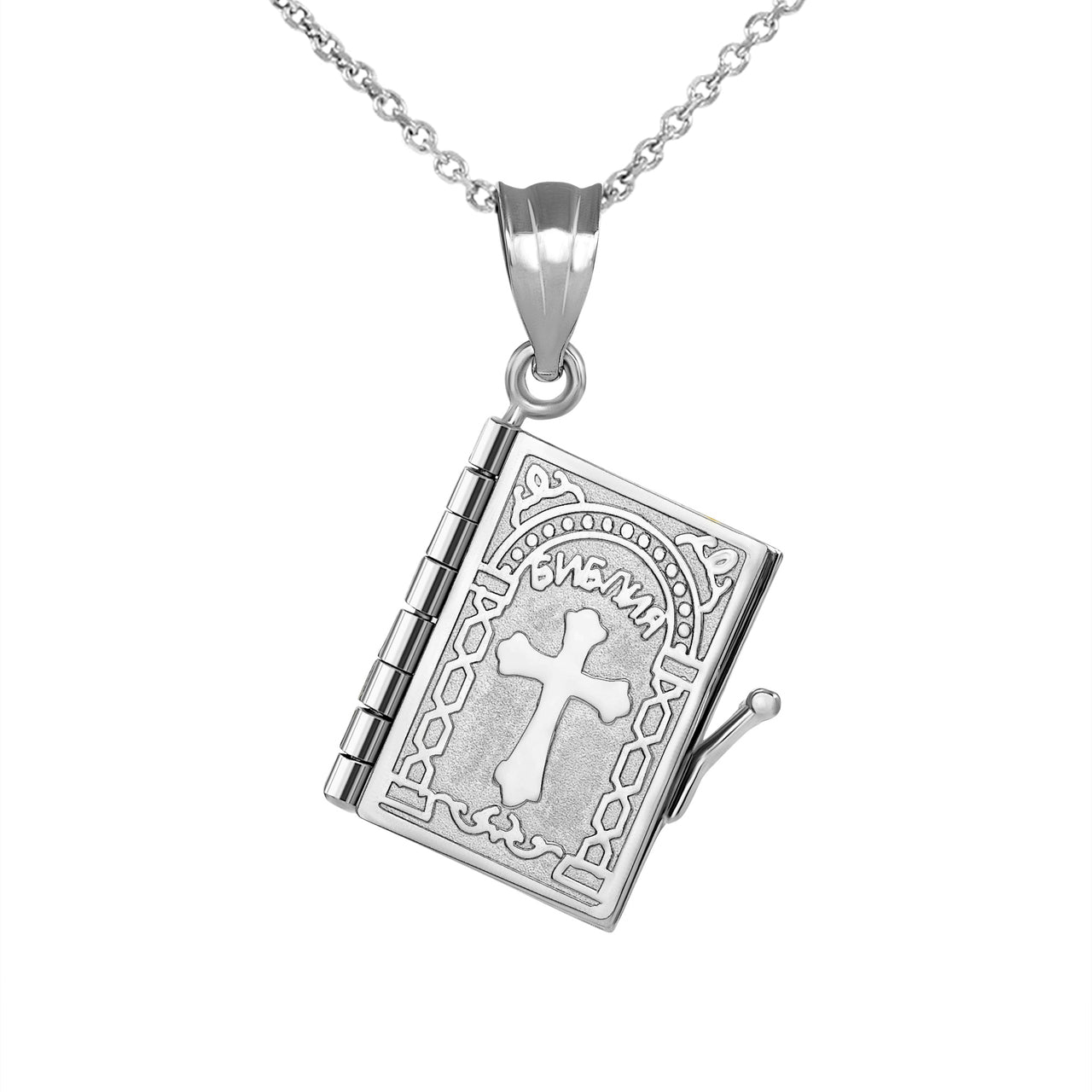 Sterling Silver Russian Orthodox Open Holy Bible Pendant Necklace