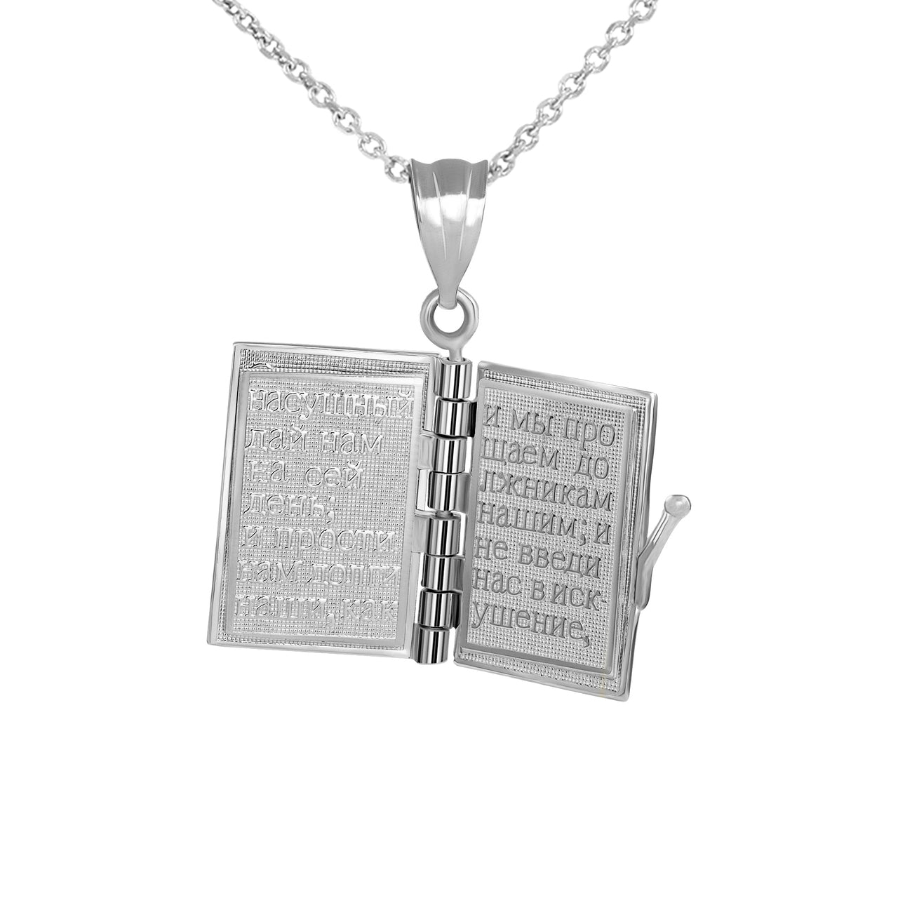 Sterling Silver Russian Orthodox Open Holy Bible Pendant Necklace, view 2