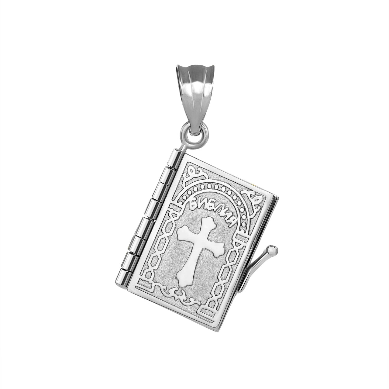 Sterling Silver Russian Orthodox Open Holy Bible Pendant Necklace, view 4
