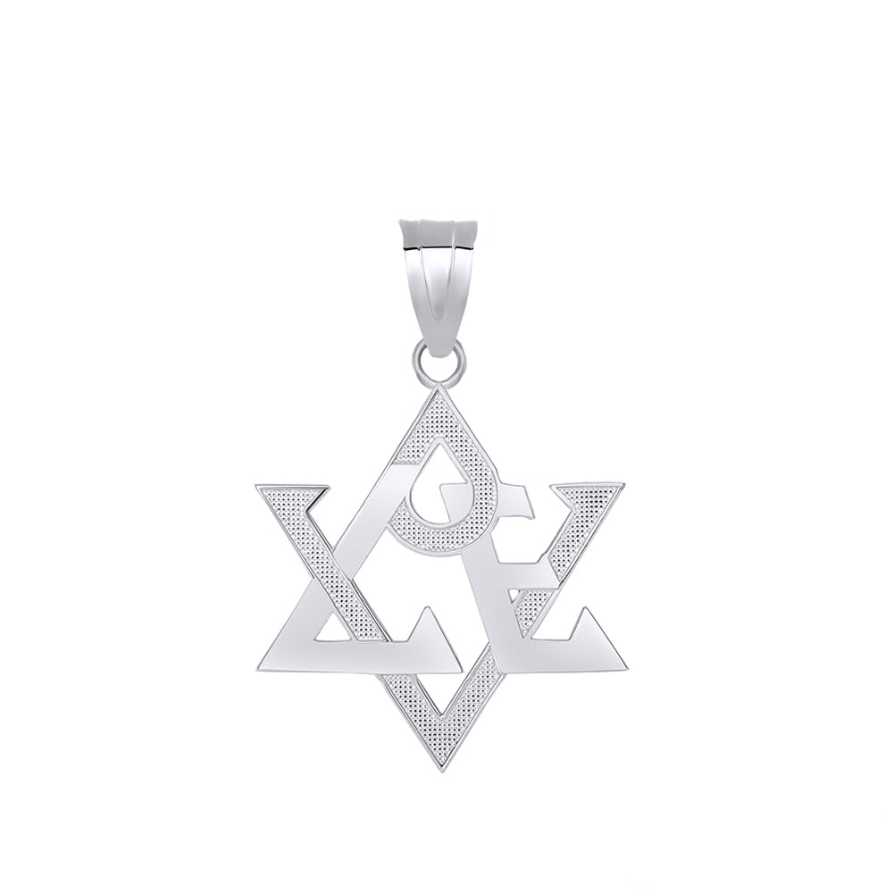 Sterling Silver Star of David Love Pendant Necklace, view 2