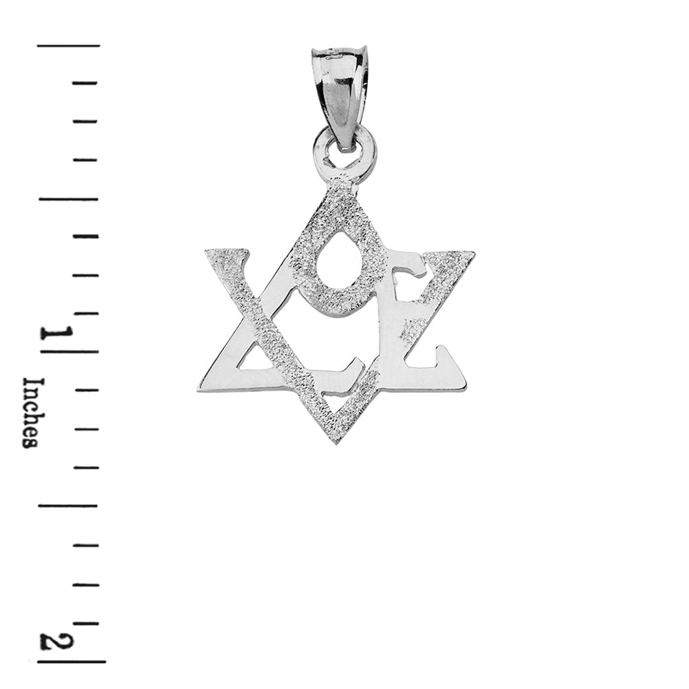 Sterling Silver Textured Love Star of David Pendant Necklace, view 3