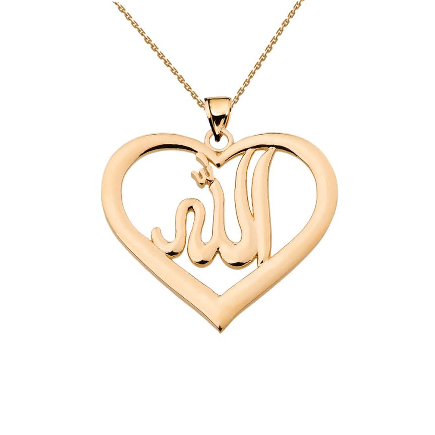 Yellow Gold Allah in Open Heart Pendant Necklace