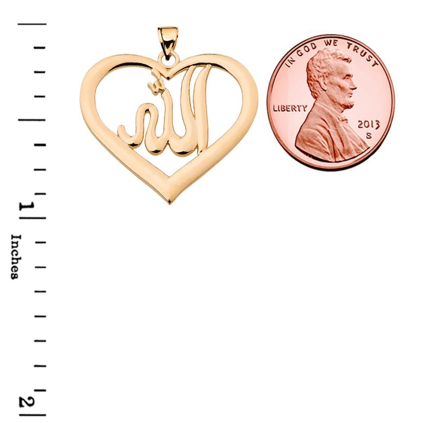 Yellow Gold Allah in Open Heart Pendant Necklace, view 2