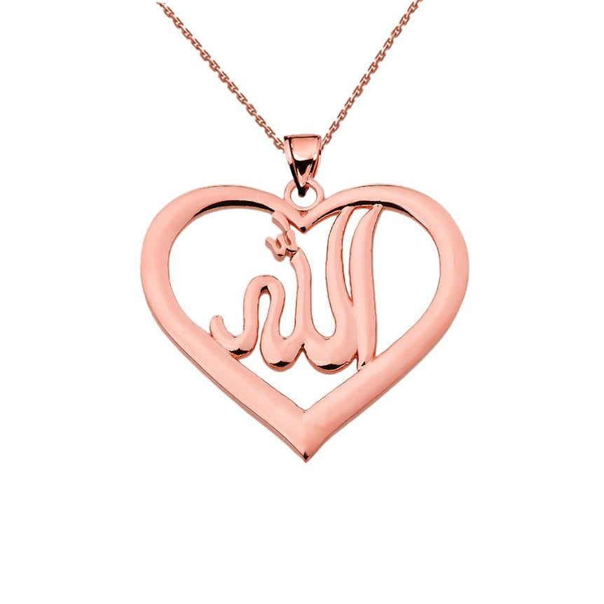 Yellow Gold Allah in Open Heart Pendant Necklace, view 3