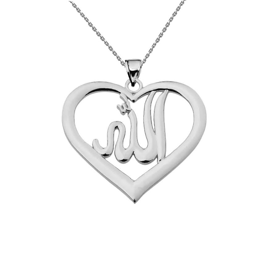 Yellow Gold Allah in Open Heart Pendant Necklace, view 4