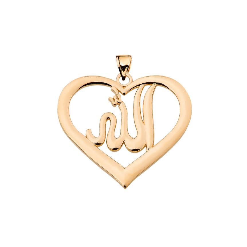Yellow Gold Allah in Open Heart Pendant Necklace, view 5
