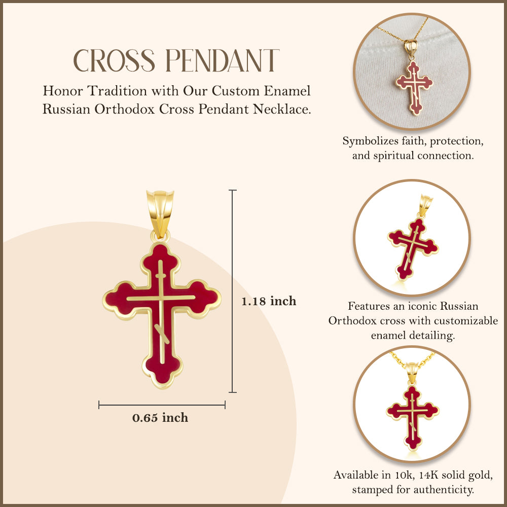 Yellow Gold Custom Enamel Russian Orthodox Cross Pendant Necklace, view 3